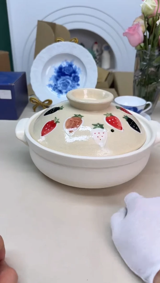 美物严选好物多多b79