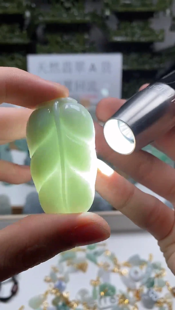 【闪购商品】翡翠颈饰未镶嵌吊坠65