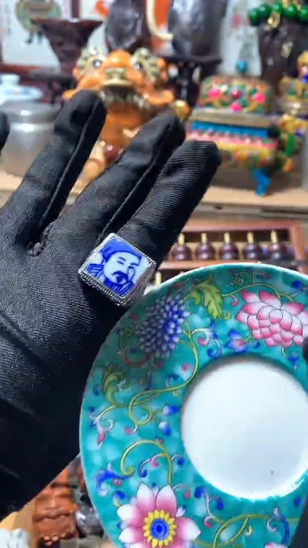 【闪购商品】瓷器默认微瑕瓷器