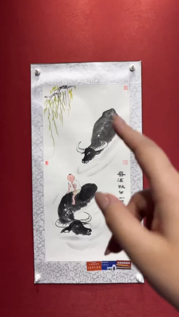 国画老师创作作品 42