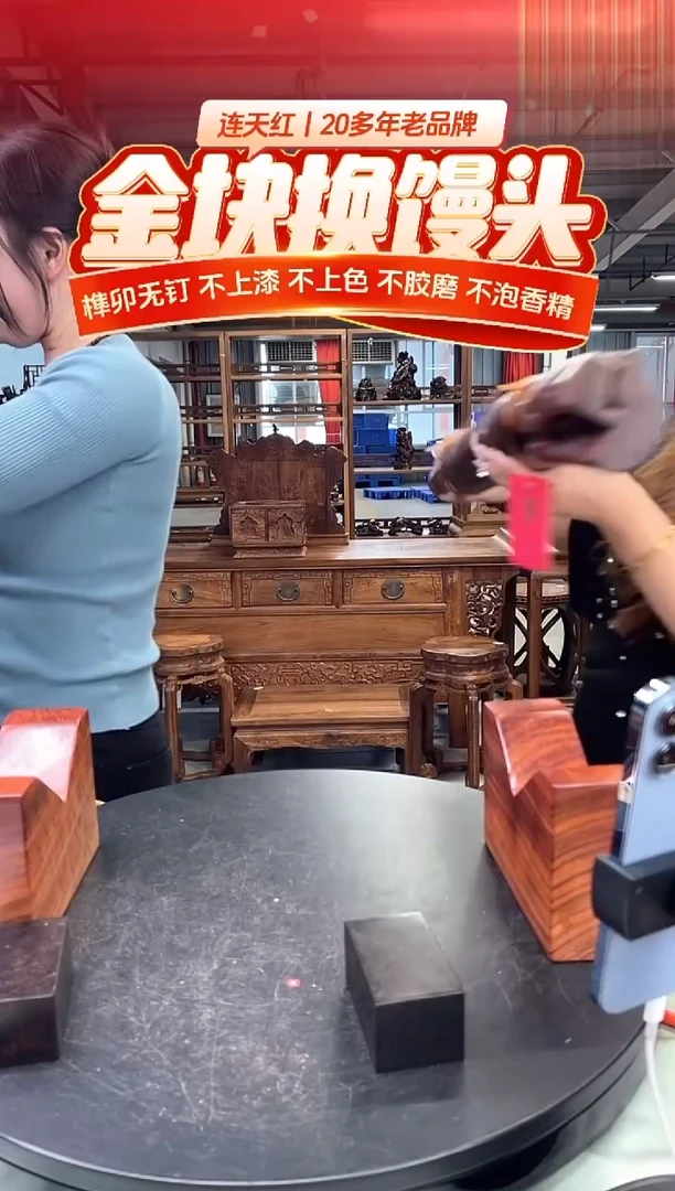 木DT171030 MKW财源滚滚