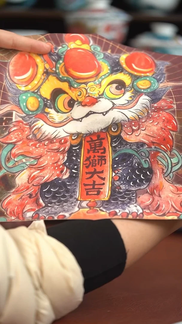 昨明醒狮茶席（宠粉福利）