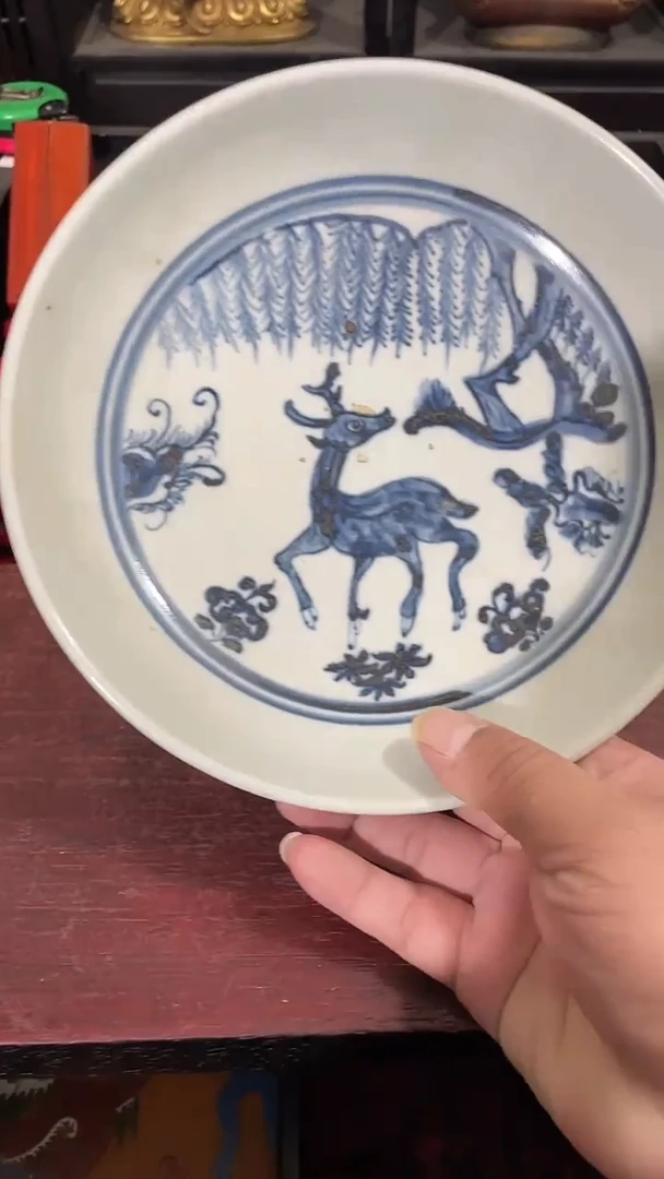 瓷片文轩玉阁瓷片专属链接