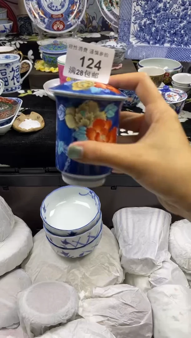 瓷片淘***?瓷色工艺品品品品124