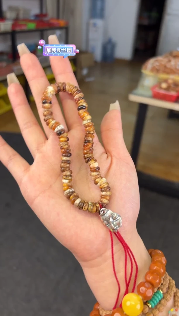 菩提根/象牙果吊坠 8mm星月火烧云【大慈大悲】手持