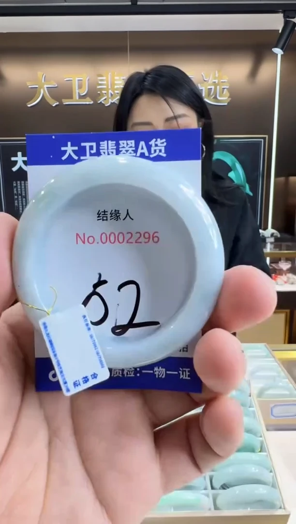 未镶嵌手镯翡翠天然缅甸a货翡翠