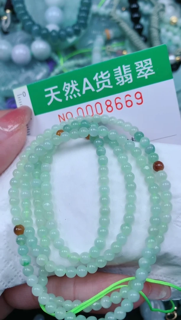 【闪购商品】翡翠颈饰未镶嵌.0008669