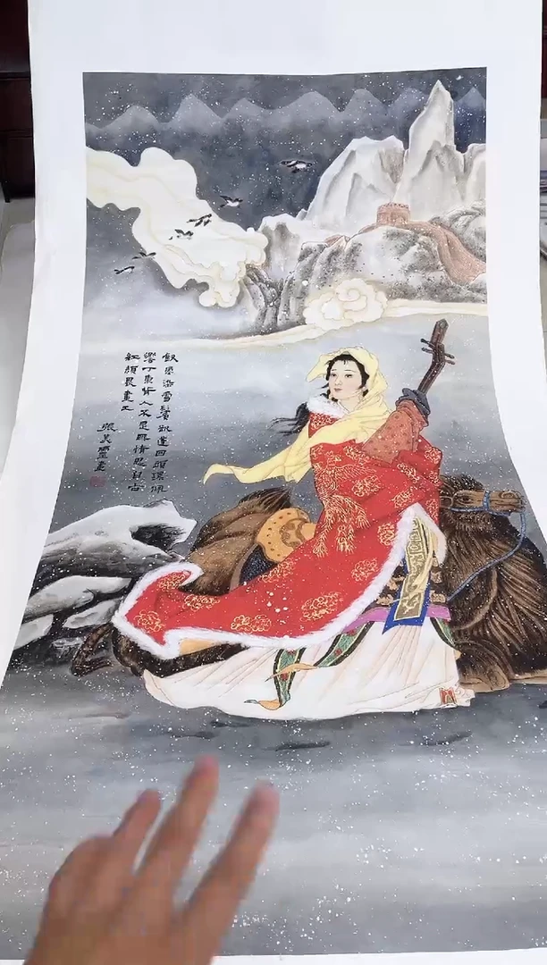 国画九霄甄选国画作品x17