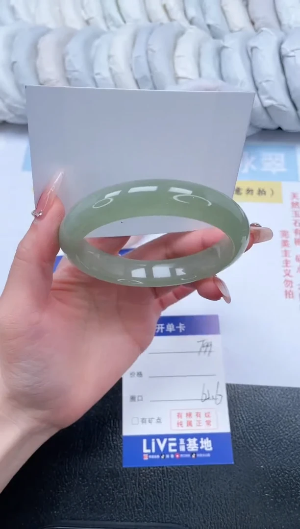 【闪购商品】石英质玉手镯未镶嵌T99-62.6