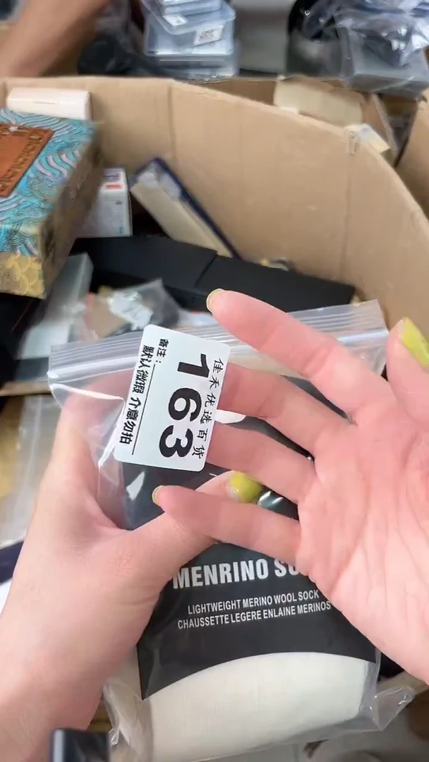 奥****兽瓷器瓷器瓷器瓷器