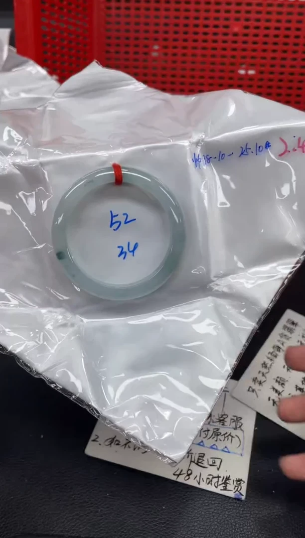 未镶嵌手镯翡翠翡翠手镯