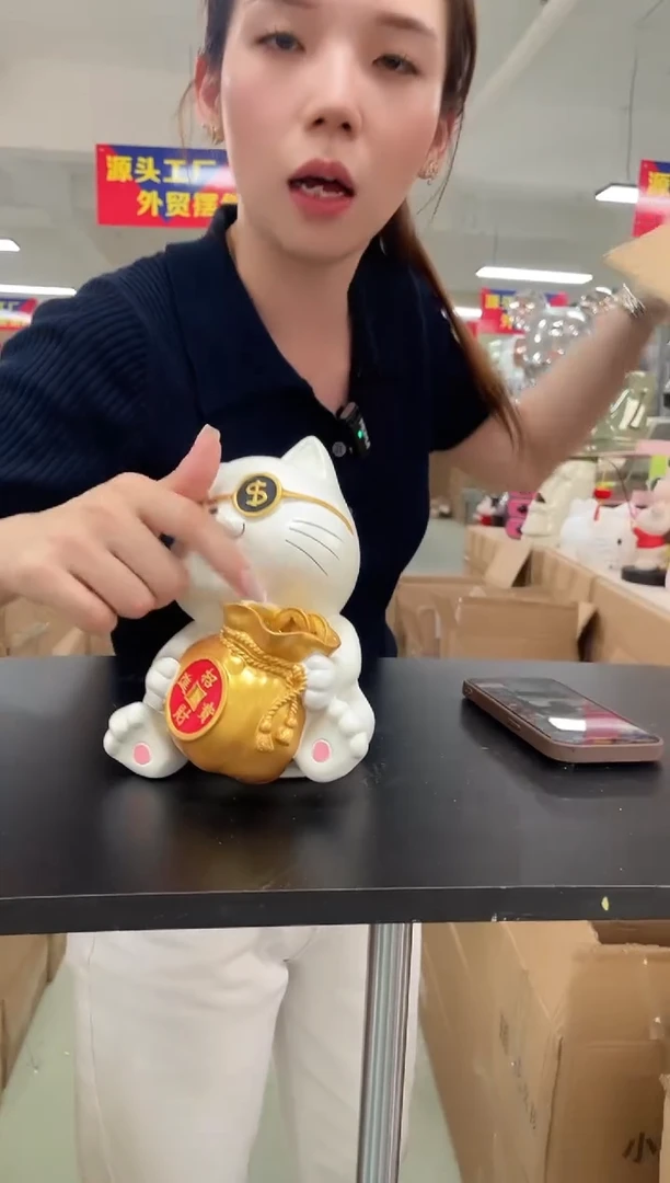 树脂【孤品仅一件】262626