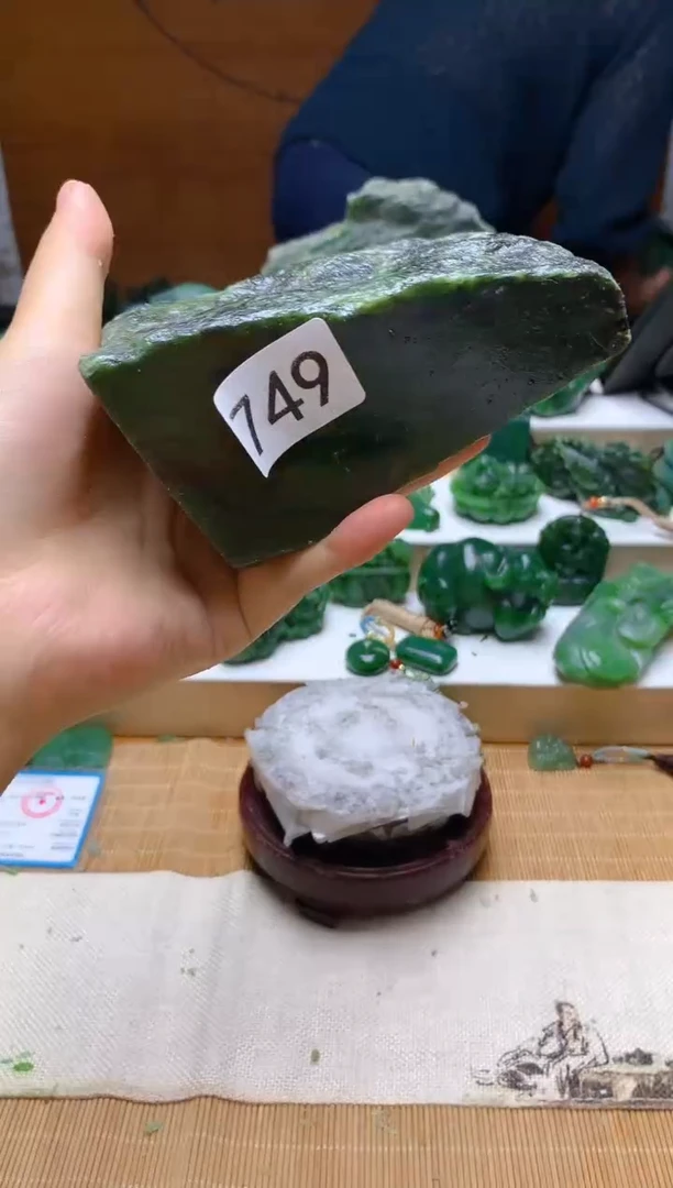 未镶嵌和田玉（碧玉）珠宝半成品1