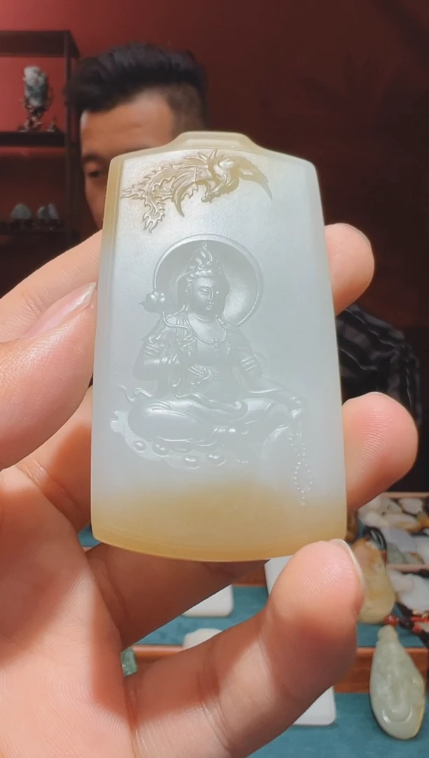 【闪购商品】和田玉吊坠(不含链)未镶嵌1