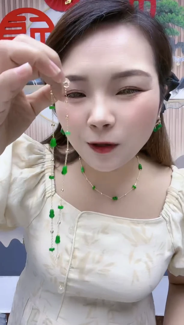 翡翠未镶嵌颈饰A19DSFDSFFDSDF