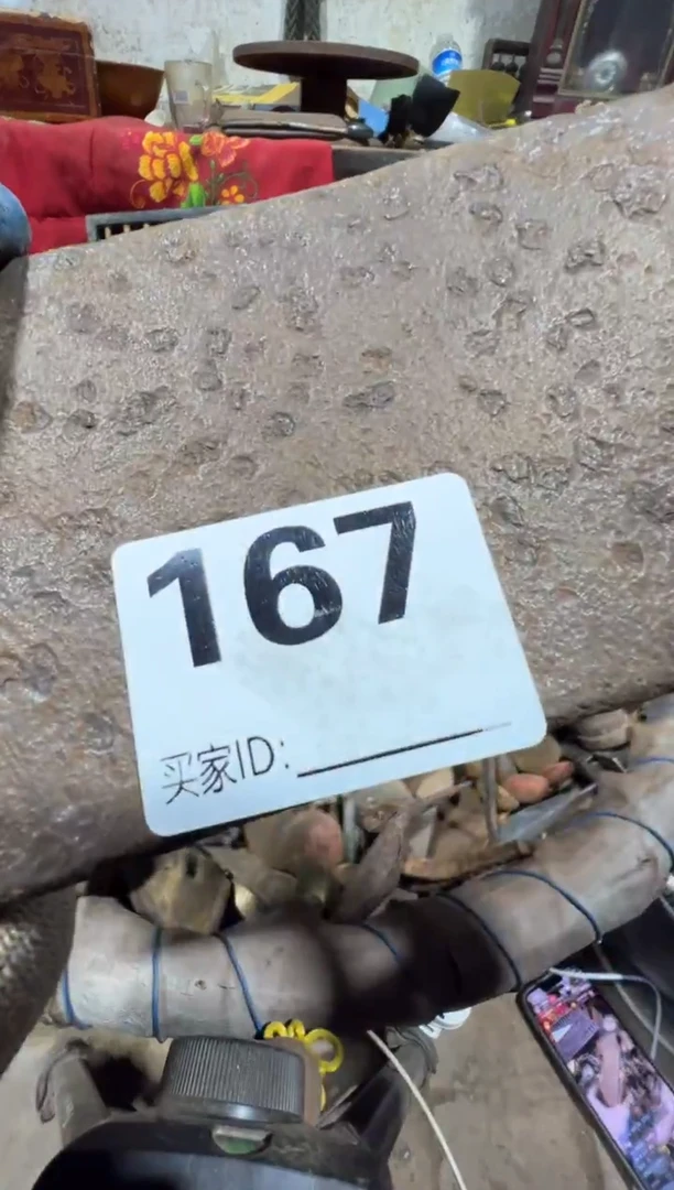 登*迷08180老王直播间专属链接