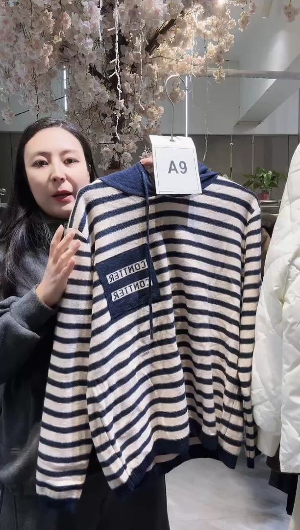 安店长福利秒杀不退不换款A9