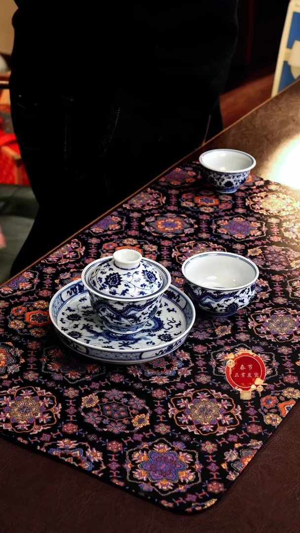 【闪购商品】瓷片正德严选好物······