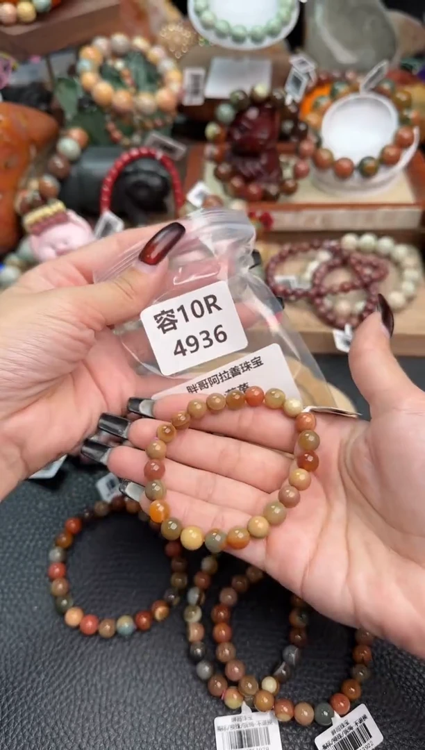 【闪购商品】石英质玉手链未镶嵌10R4936