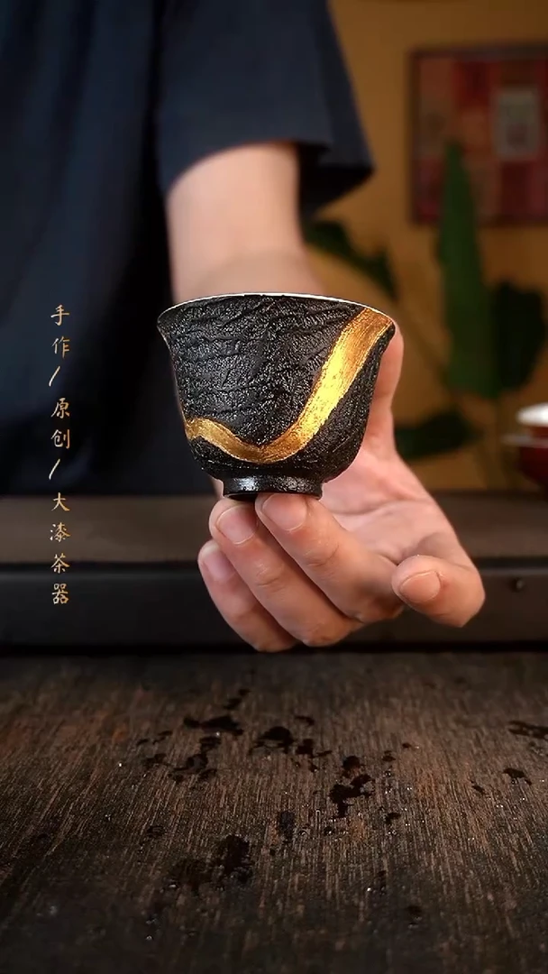 大漆黑金杯223小康茶器