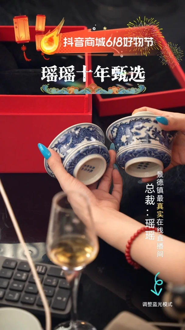 瓷瓷瓷瓷瓷瓷瓷瓷