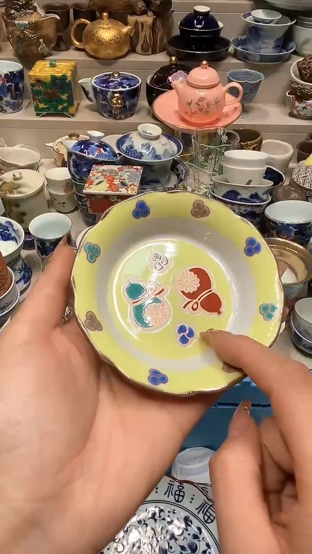 【闪购商品】龙弟嘎嘎漏的啊啊啊啊