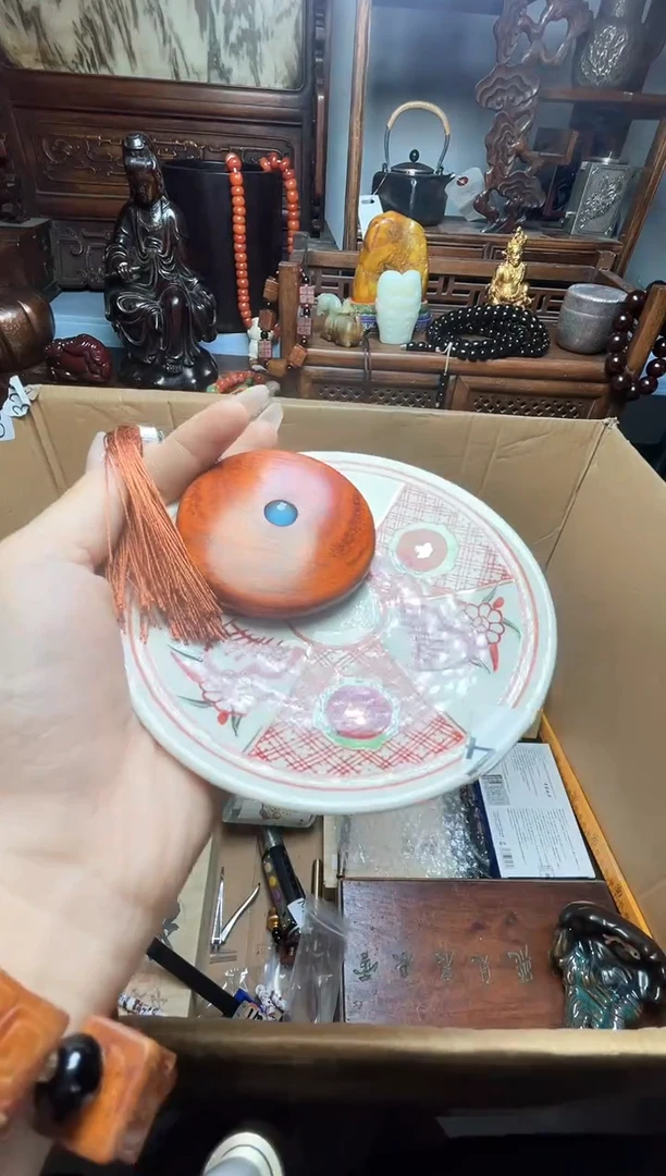 瓷片瓷器瓷器瓷器瓷器瓷器瓷器