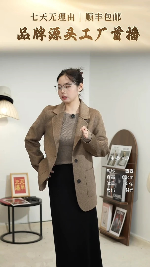 26   100%山羊绒小西装紫绒