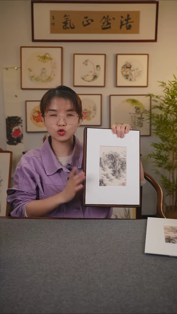 横款鹿鸣现代美术馆