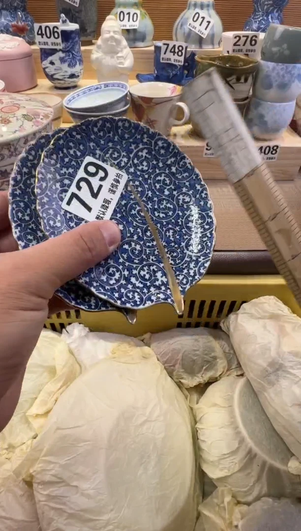 万**长瓷器瓷器瓷器瓷器瓷器瓷器