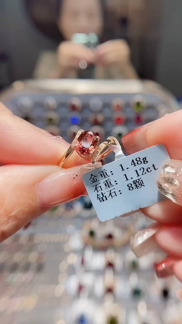 18K金镶嵌戒指碧玺1.12