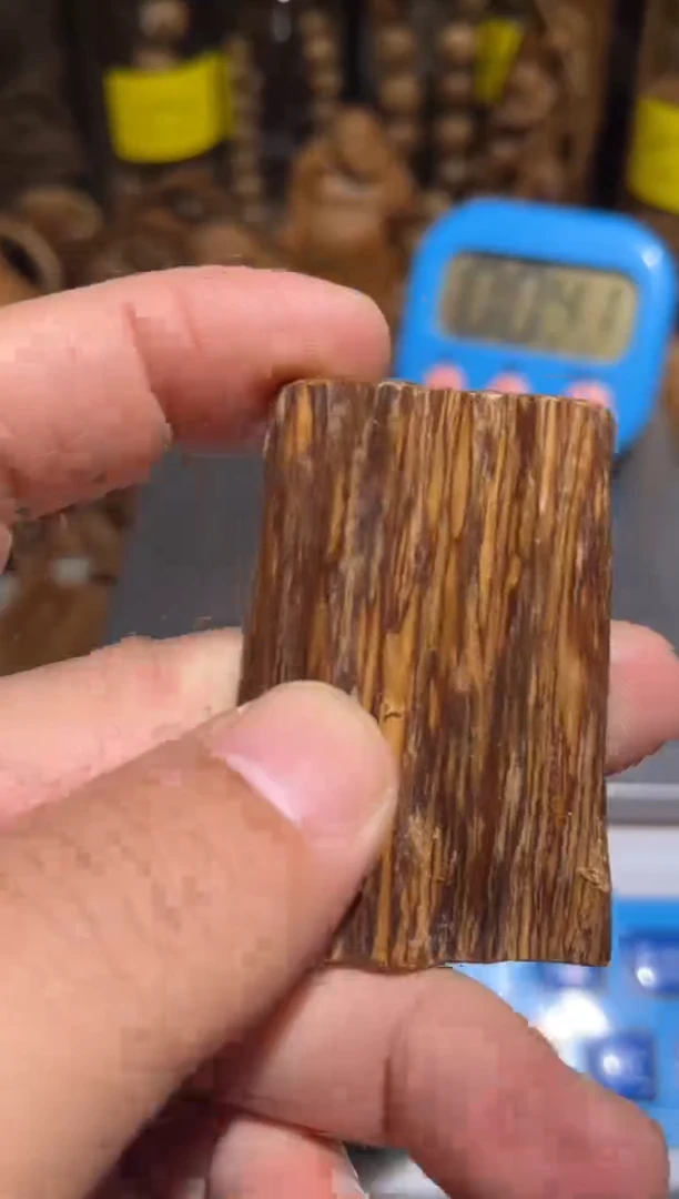 沉香沉香碎屑 东马3（克）