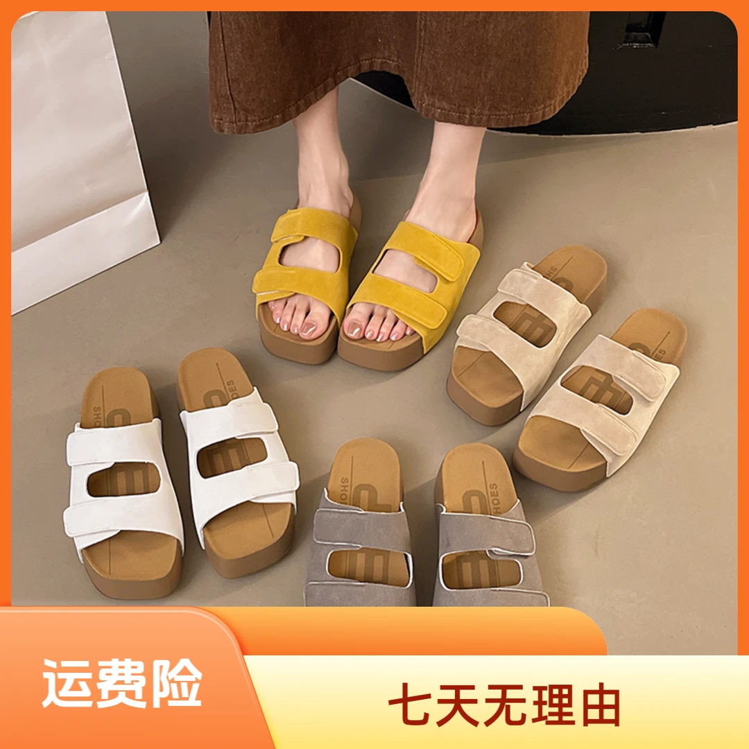 勃肯凉拖鞋女夏外穿2025年新款厚底增高配裙子软底沙滩休闲3132