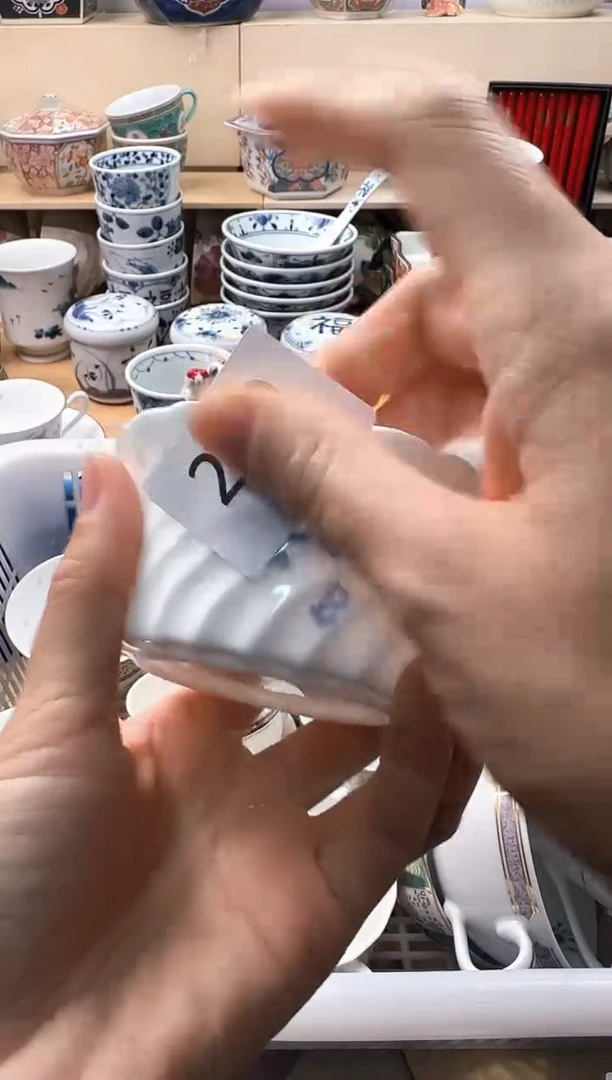 瓷片静*你好你好你好你好你好