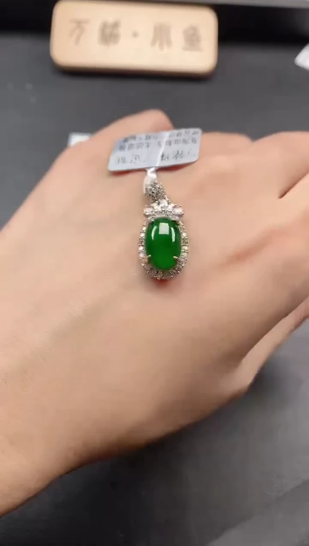 银S925镶嵌戒指翡翠5115