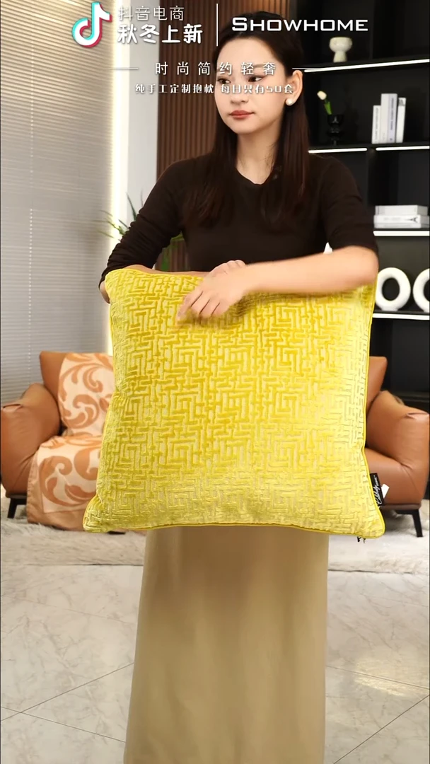 布兰格金黄色55X55带芯