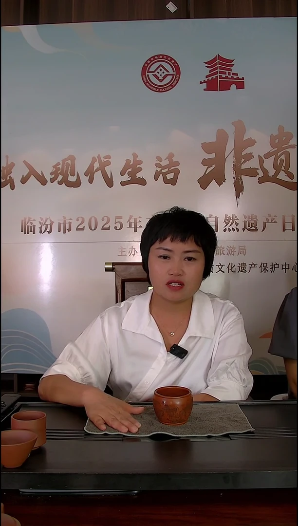 茶壶紫砂牖见斋 主人杯 富贵有余