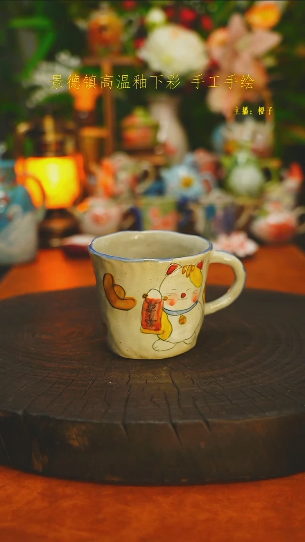 其他陶瓷素简手作930