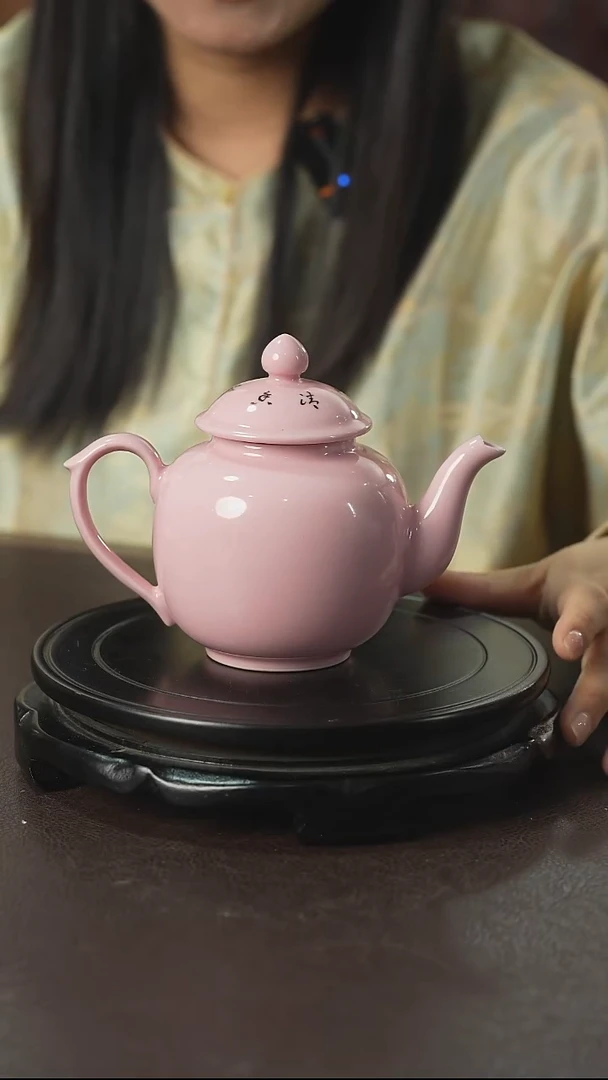 其他匠心好物光明瓷厂FC0540/1