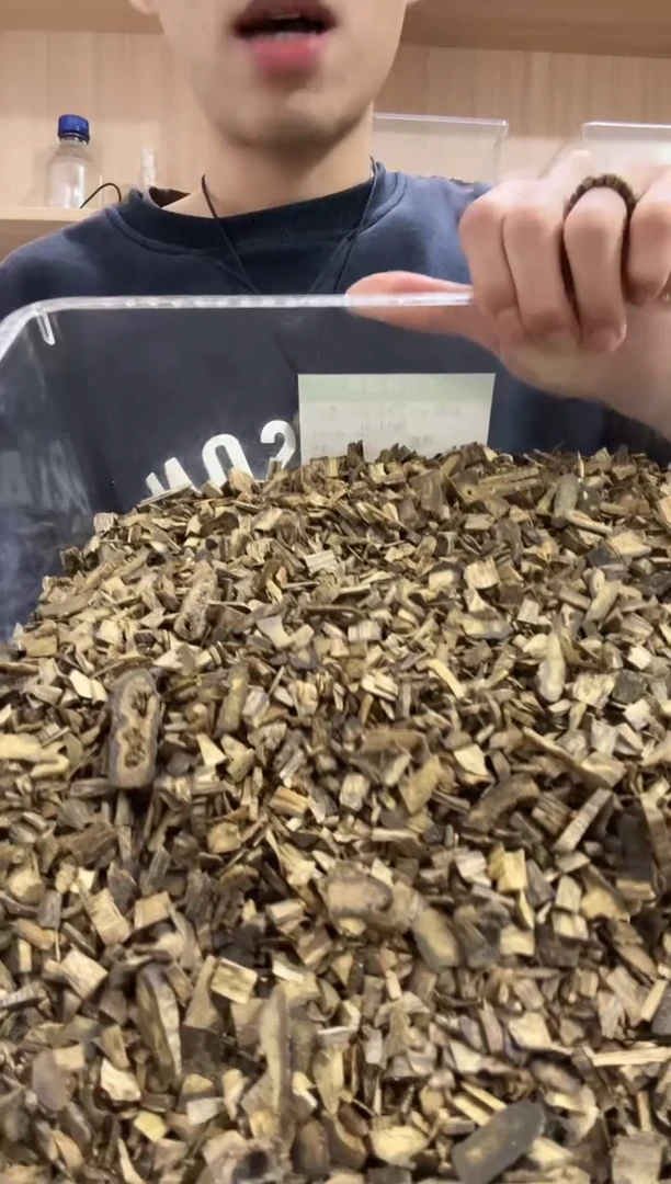 【闪购商品】沉香沉香碎屑奇楠碎料10克装一份