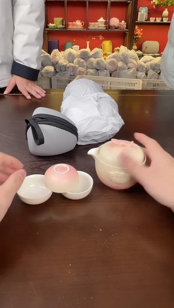 【闪购商品】粉渐变111111111111111