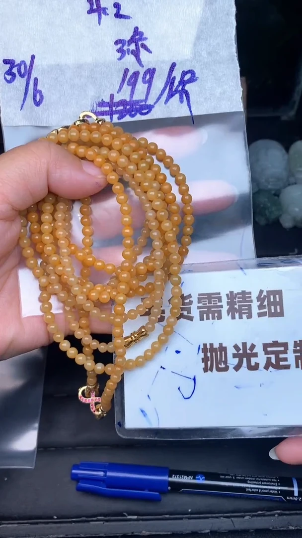 未镶嵌定制翡翠毛货需抛光多样性拍一发一