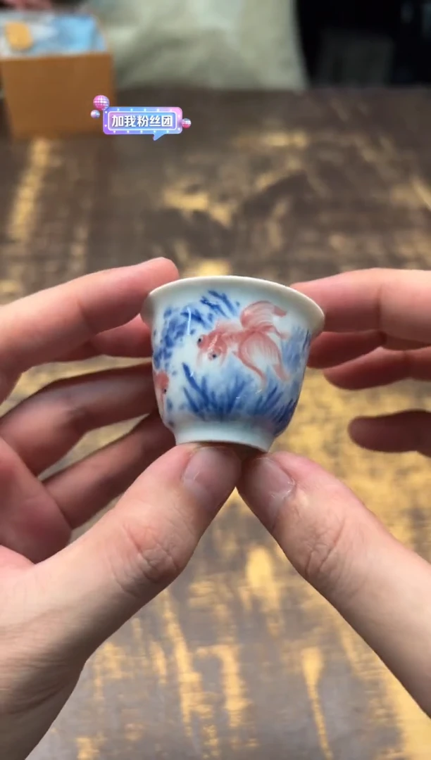 （预售）一儒堂 青花金鱼小铃铛杯