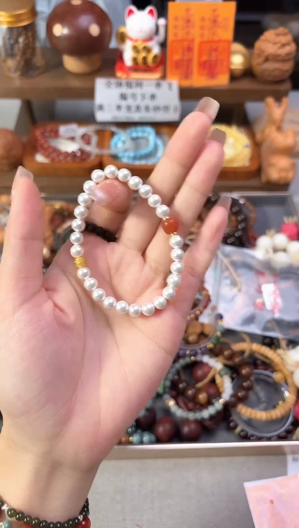 手串柏木未镶嵌认准编号43