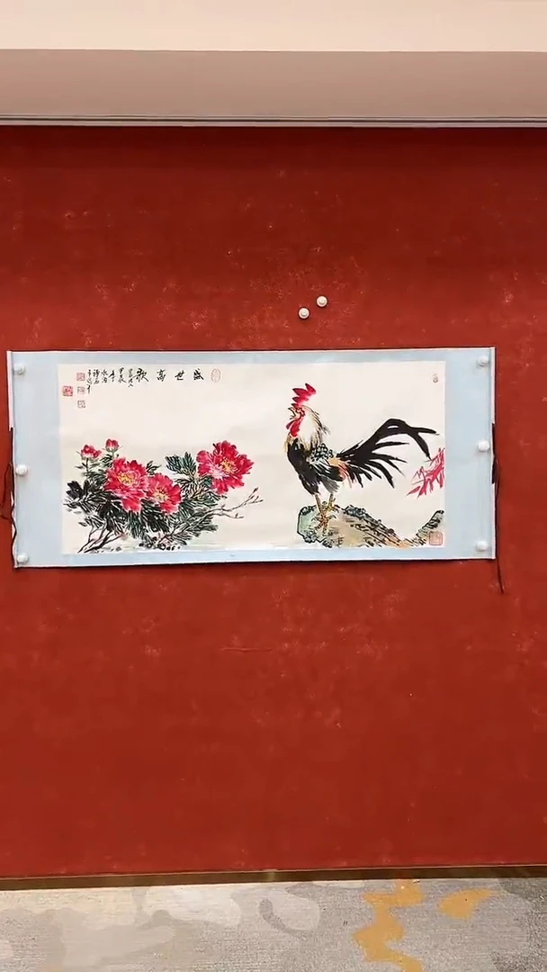 国画6.1-XY-杨成喜四尺轴-B124