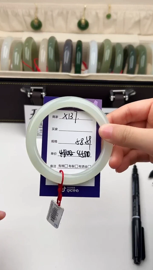 未镶嵌手镯和田玉微色差X137