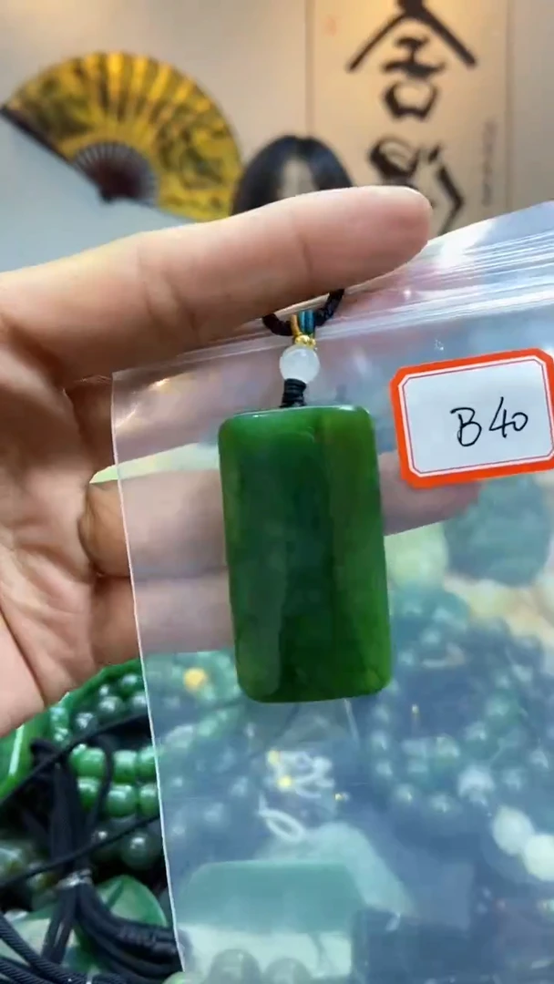 未镶嵌和田玉挂件1