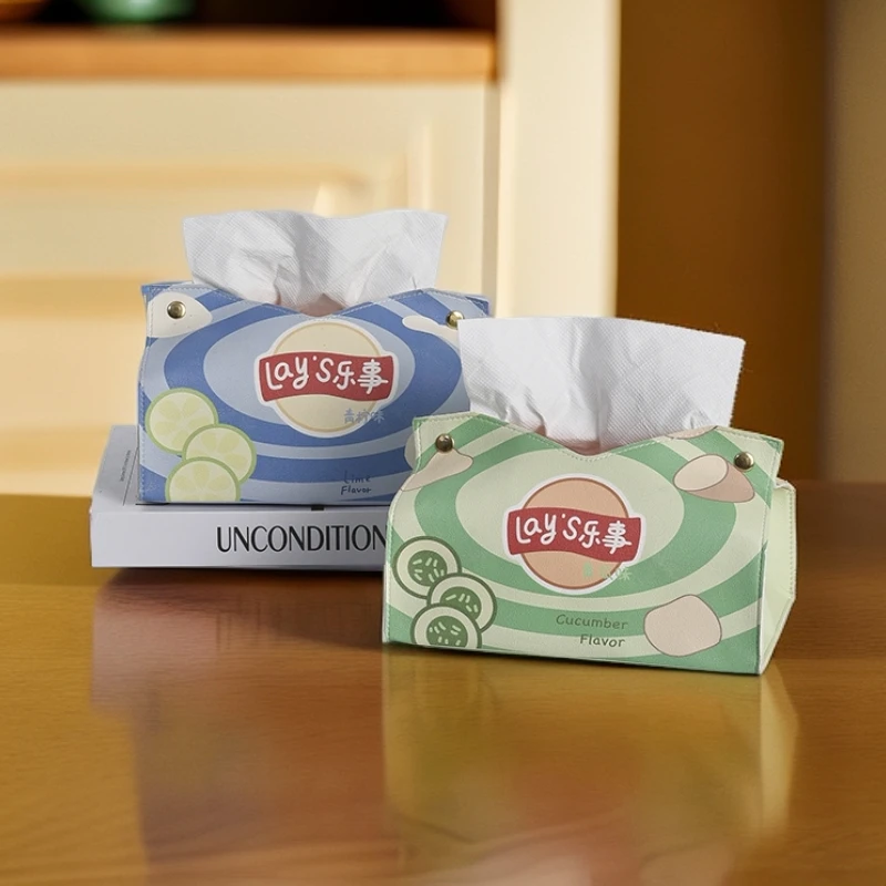 可爱创意薯片纸巾盒皮质卡通抽纸盒客厅餐桌装饰办公室简约纸巾套