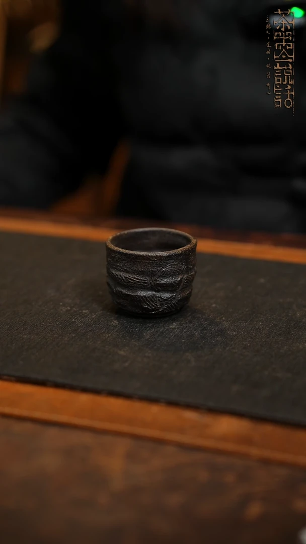 【闪购商品】浟庐手作紫砂杯0290....