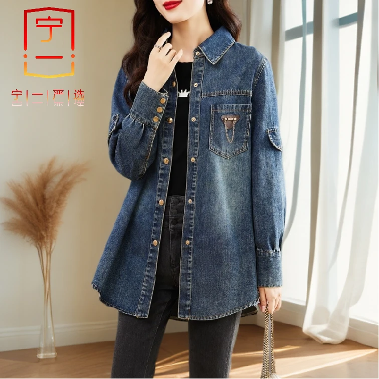 【宁一女装】牛仔衬衫女早春秋装新款欧货爆款上衣外套长袖叠穿衬衣